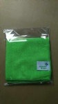 microfiber bath/sport towel